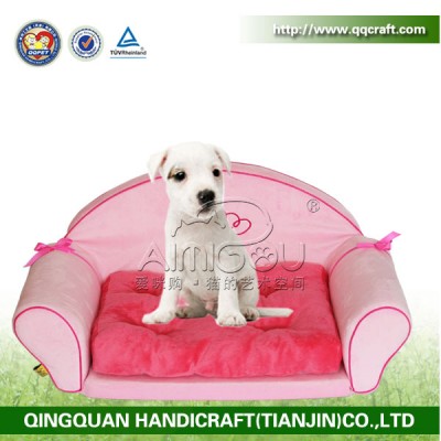 2014 cute pet sofa / memory foam dog bed